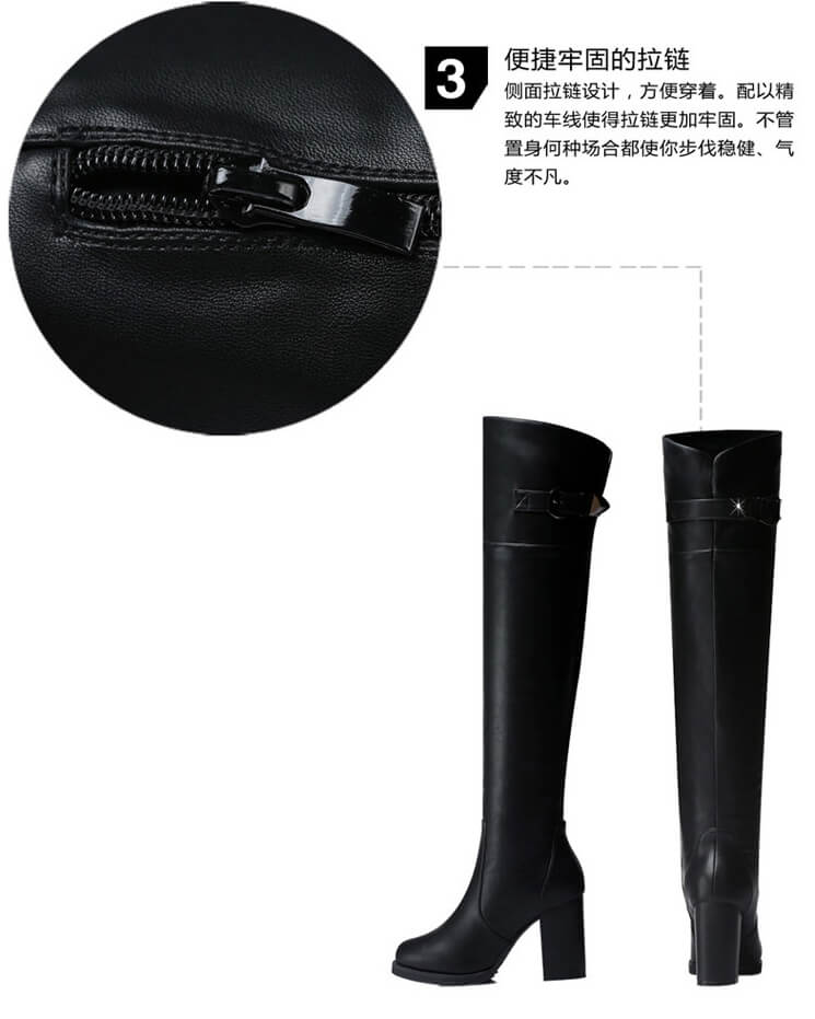 Brown High Heel Knee Boots Centenary Original