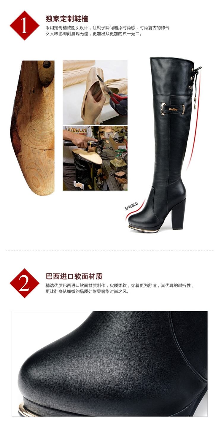 Brown High Knee Boots GucciHeaven Original