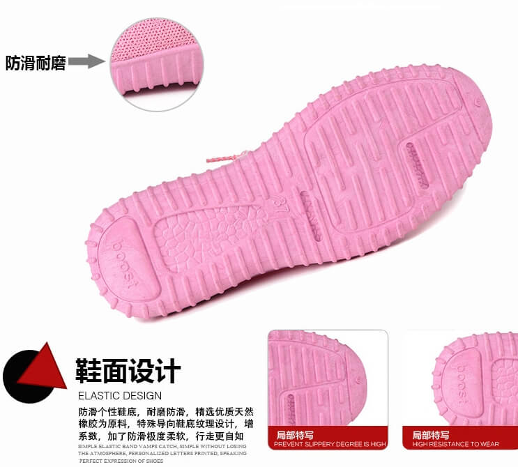 Pink Coconut Style Casual Shoes Import