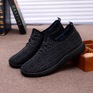 Black Coconut Style Casual Shoes Import