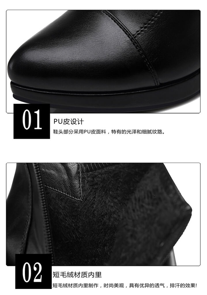 Black High Heel Boots GucciHeaven Original