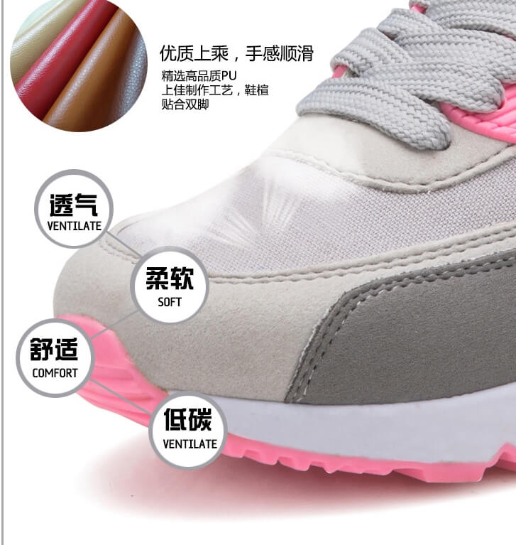 Pink Casual Korea Sport Shoes Import