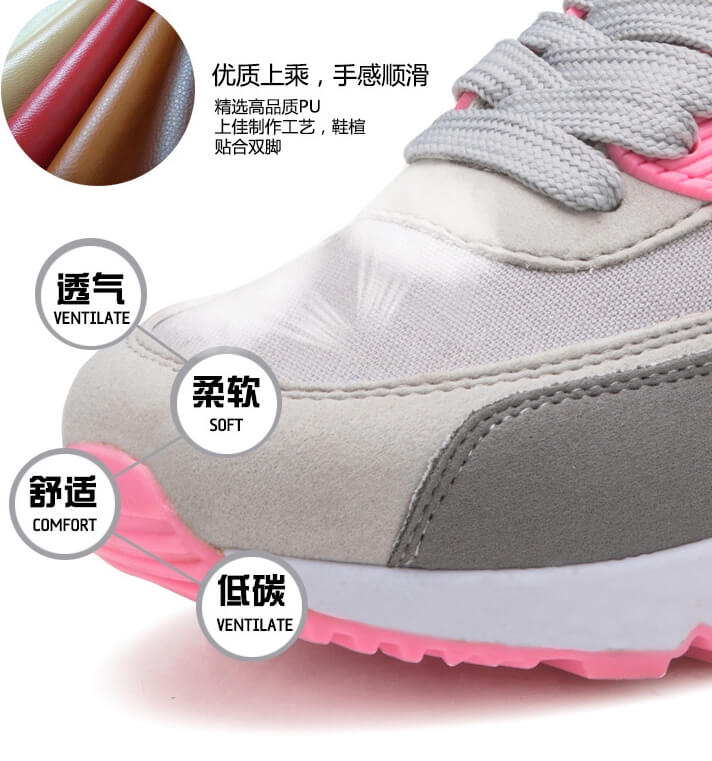 Orange Casual Korea Sport Shoes Import