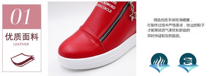 Red Casual High Heel Shoes Import