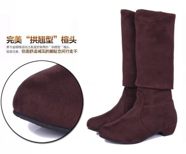 Brown Suede High Boots Import