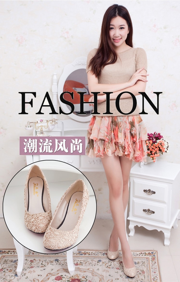 Beige Lace Korean Wedges Shoes