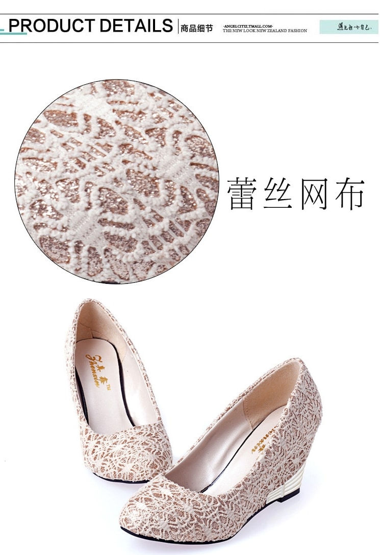 Beige Lace Korean Wedges Shoes