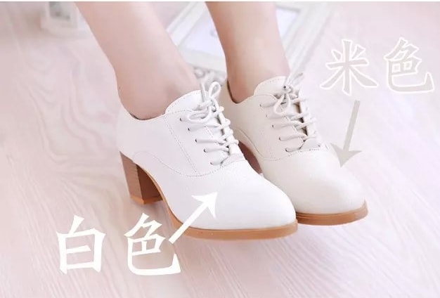 White Korean Students Shoes