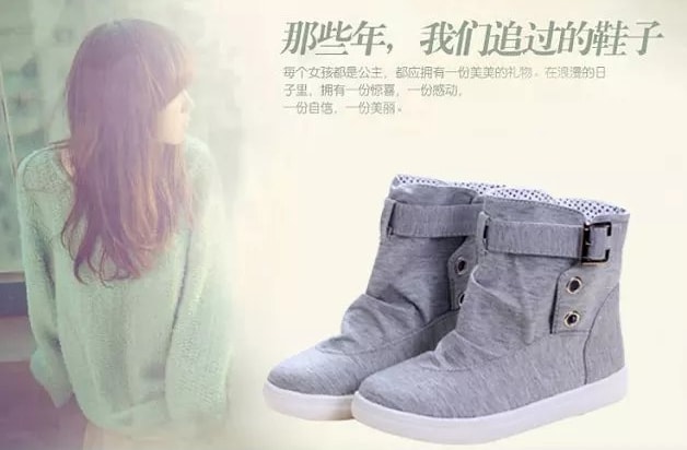 Grey Casual Martin Boots