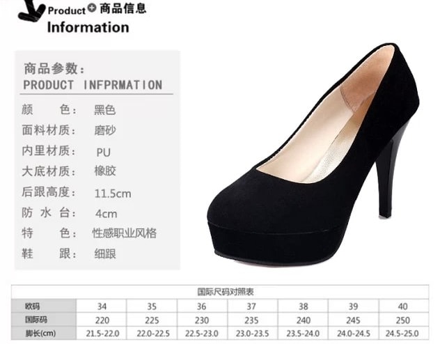 Black High Heel Elegant Party Shoes