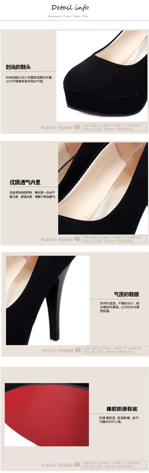 Black High Heel Elegant Party Shoes