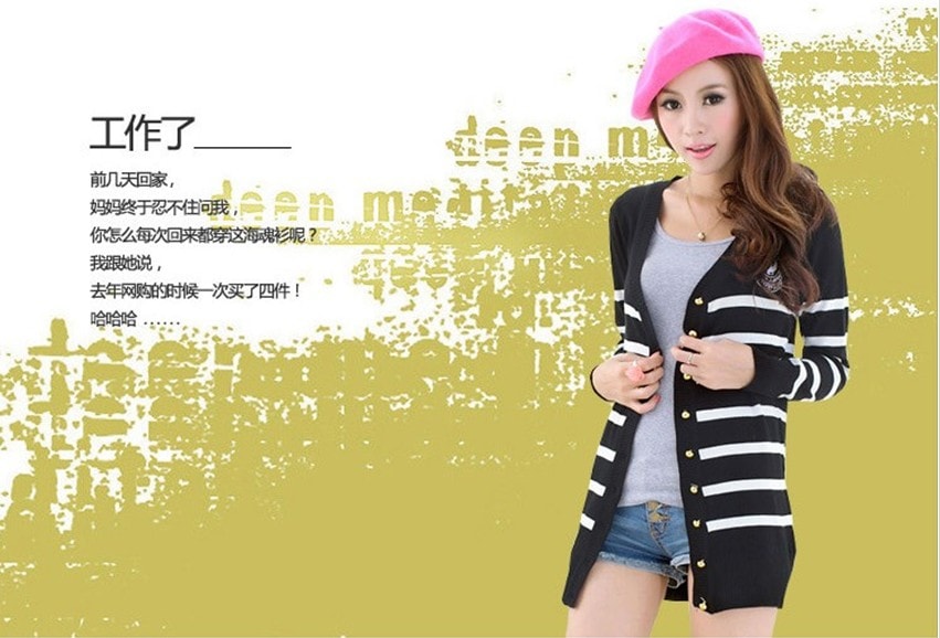 Jacket JC507 Black