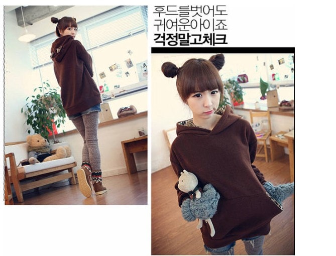 Hoodie JC516 Brown