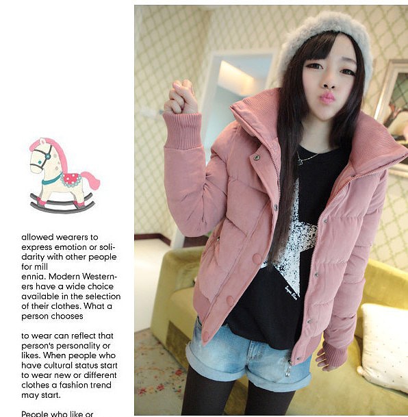 Jacket JC614 Pink