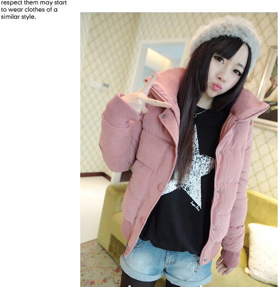 Jacket JC614 Pink