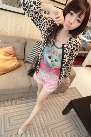 Cardigan JC616 Leopard