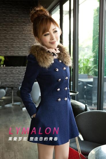 Jacket JC620 Blue