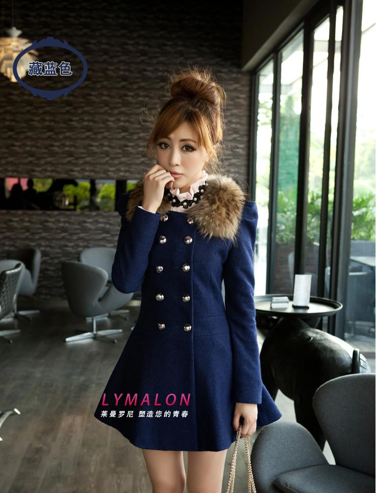 Jacket JC620 Blue