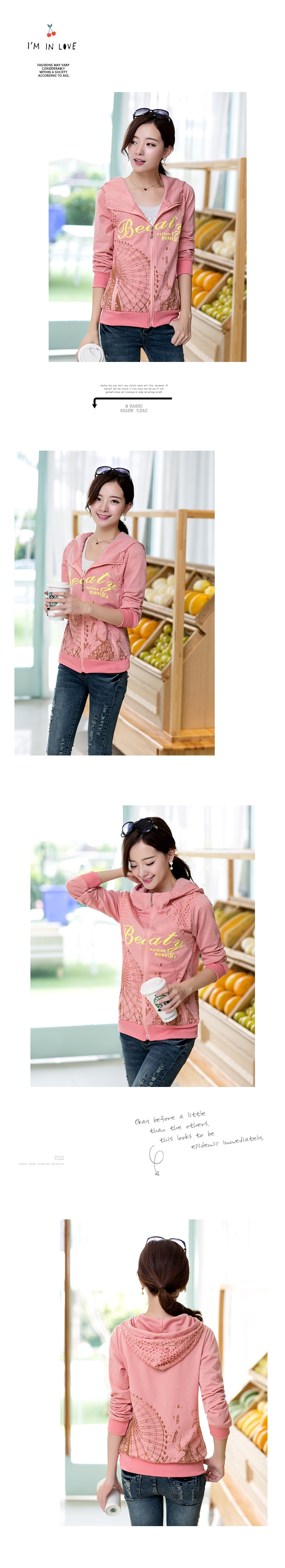 Jacket Hoodie JC664 Pink