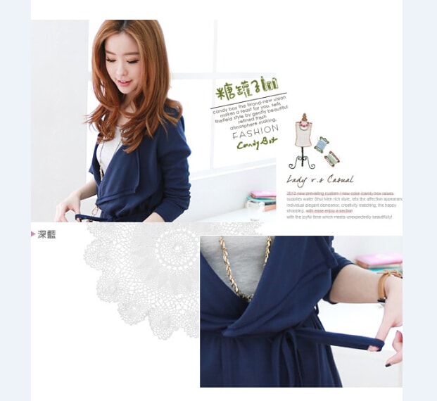 Drape Cardigan JC668 Blue