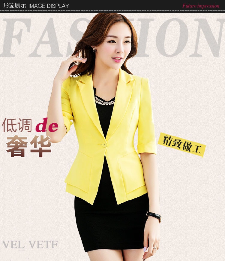 Blazer Kantor JC670 Yellow