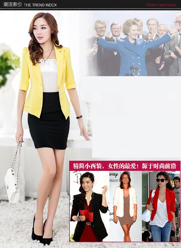 Blazer Kantor JC670 Yellow