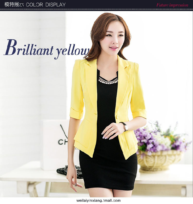 Blazer Kantor JC670 Yellow