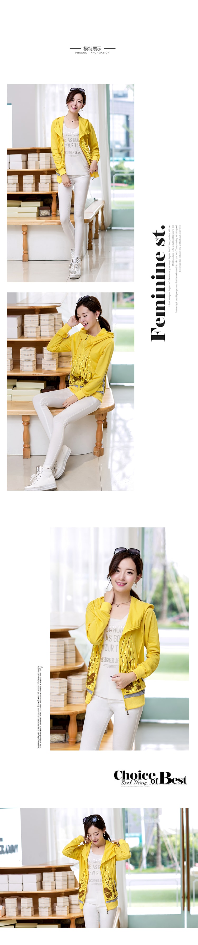 Jacket Hoodie JC690 Yellow