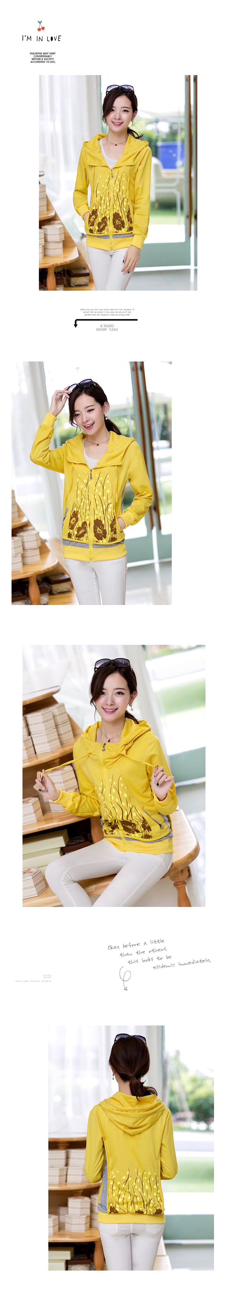 Jacket Hoodie JC690 Yellow