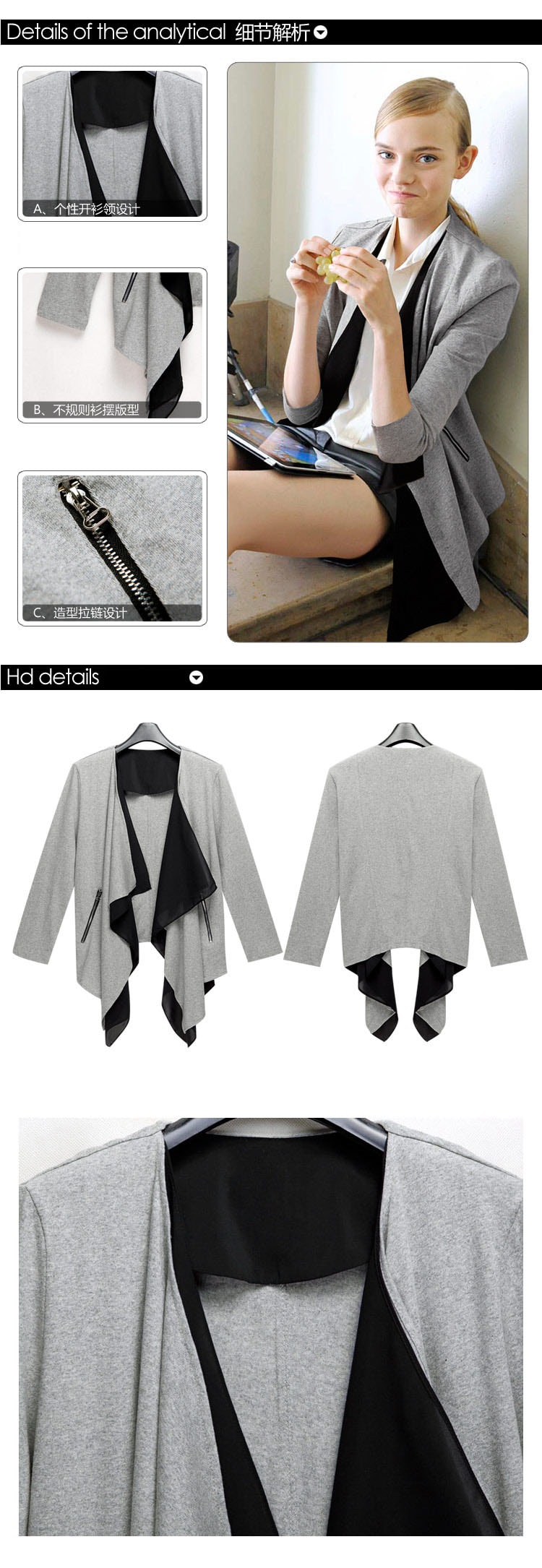 Cardigan JC702 Gray