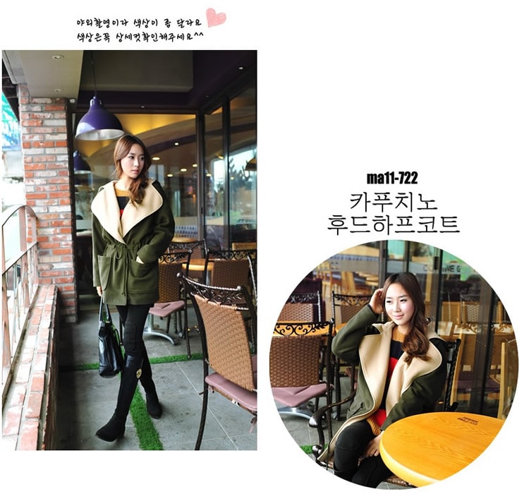 Coat JC706 Army Green