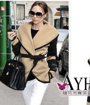 Winter Coat JC777 Beige