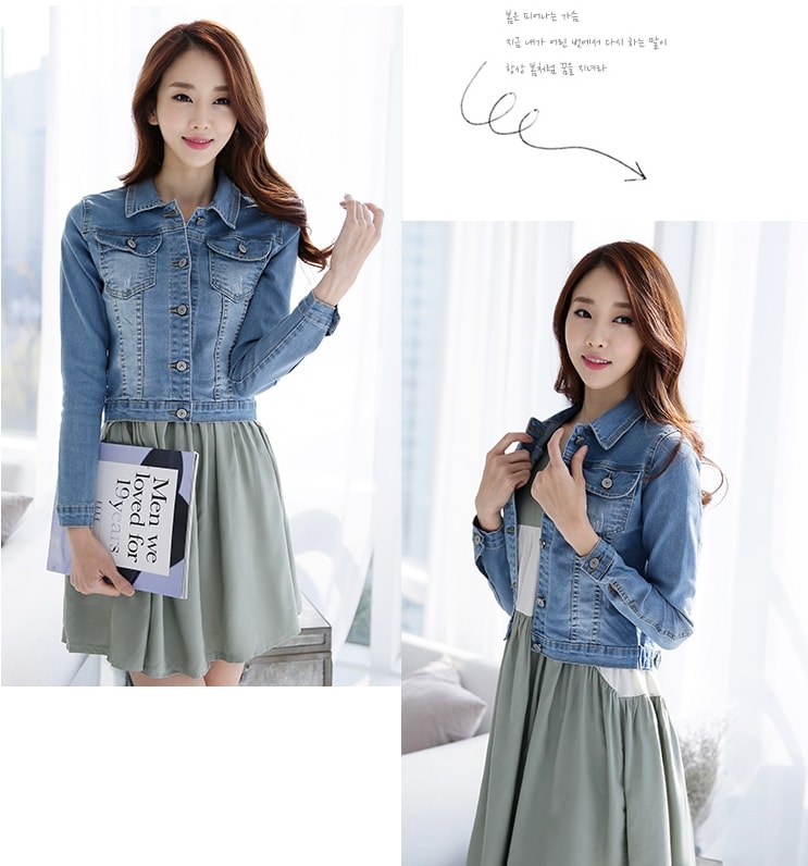 Jacket Jeans JC779 Light Blue