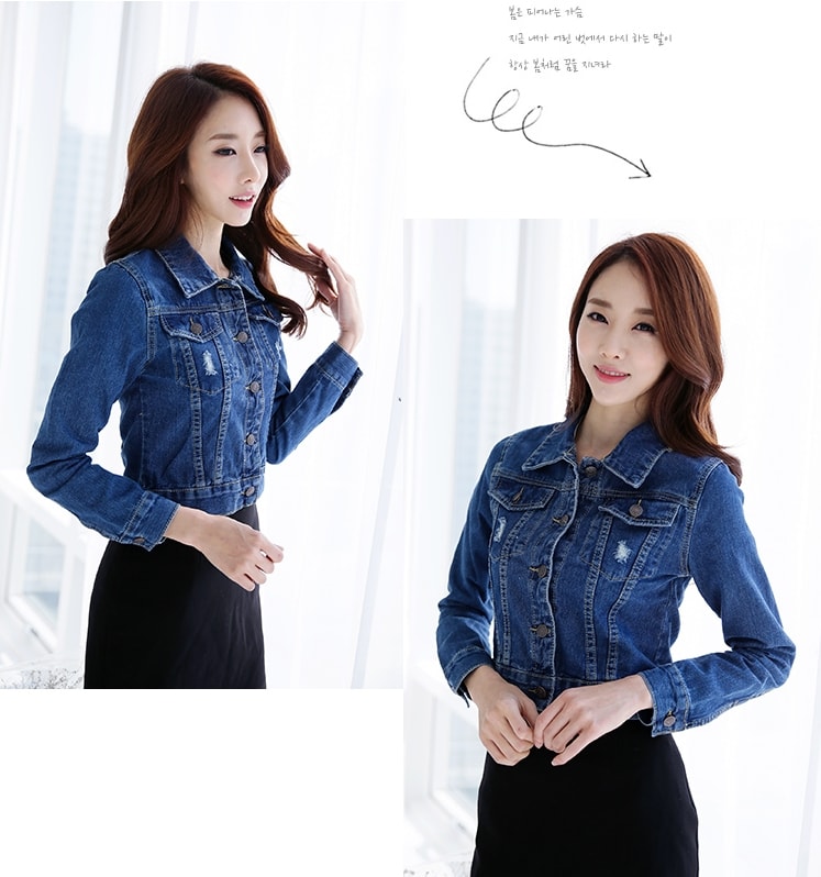 Jacket Jeans JC780 Dark Blue