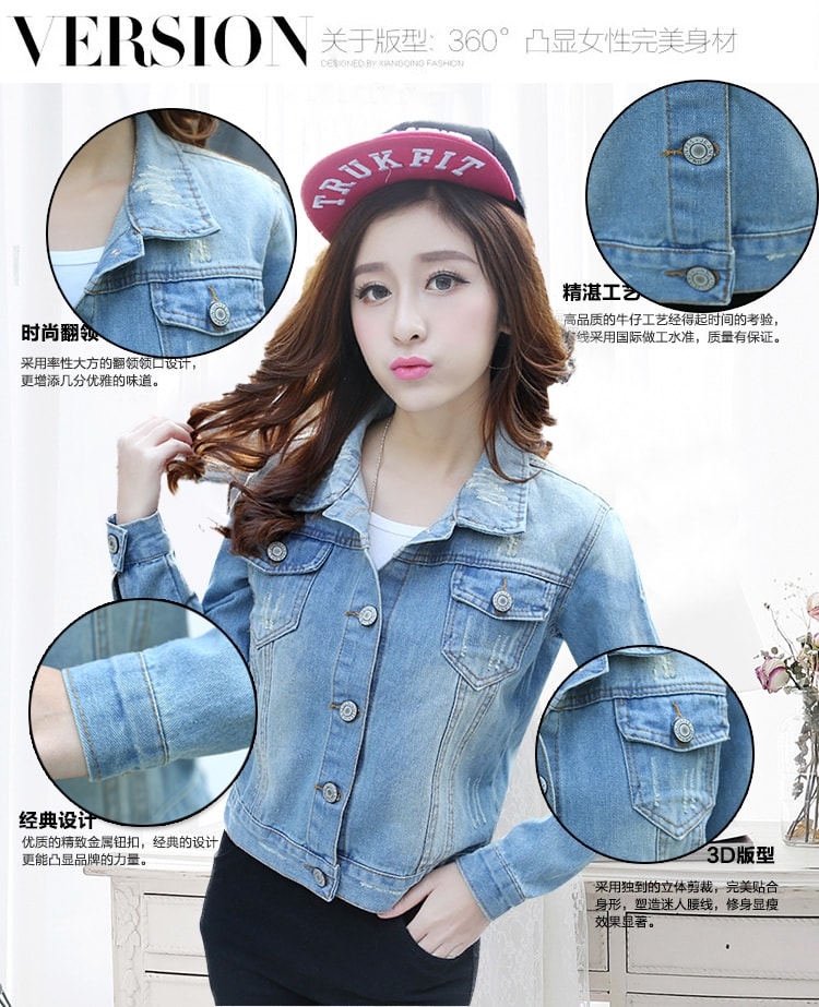 Denim Jacket JC789 Light Blue