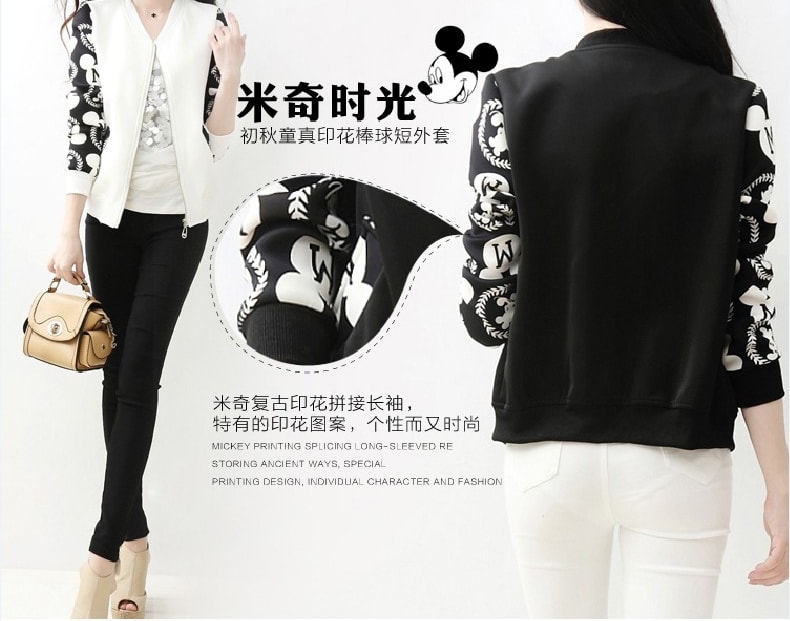 Jacket Mickey Mouse Import JC821 Black