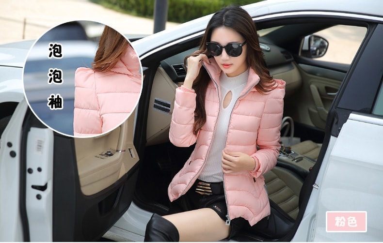 Jaket Winter Korea Import JC832 Peach