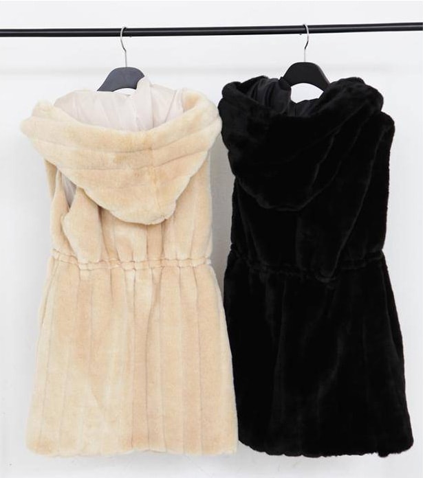 Long Winter Vest Import JC887 Beige