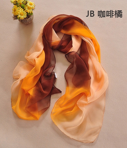 Gradient Shawl JY58279 Brown