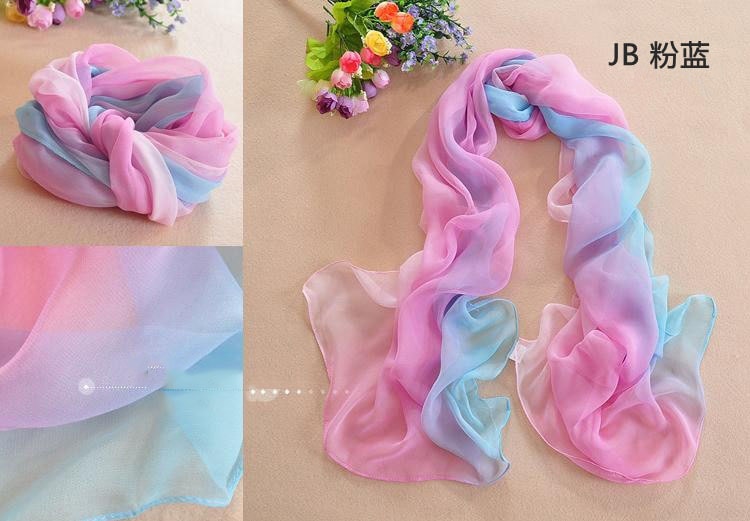 Gradient Shawl JY58283 Pink