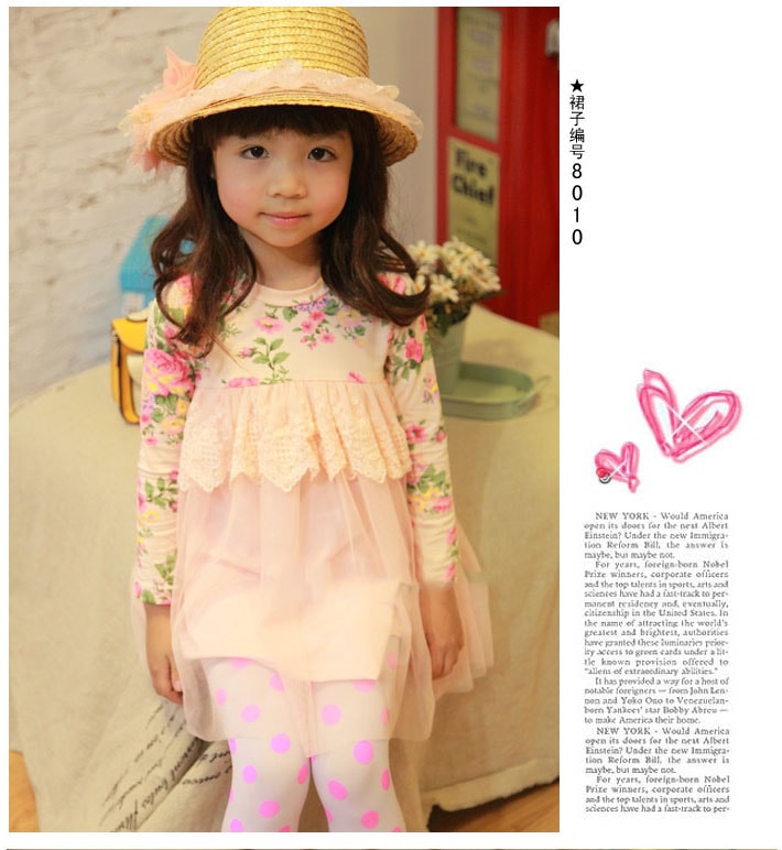 Kids Legging Import KD31 White