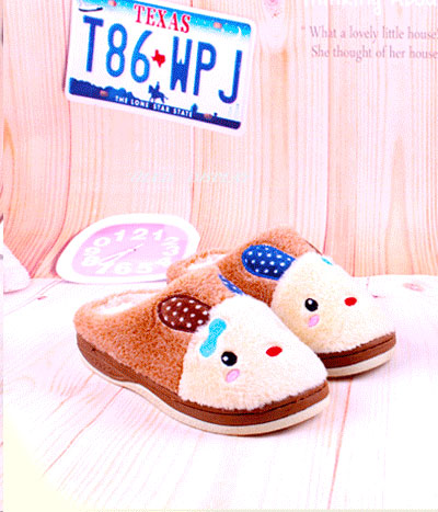 Sandal Rumah Anak-Anak KD49 Brown