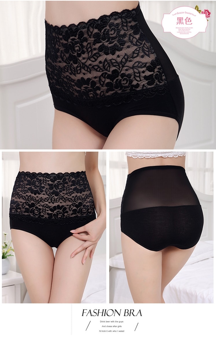 Underwear Pelangsing LG104 Black