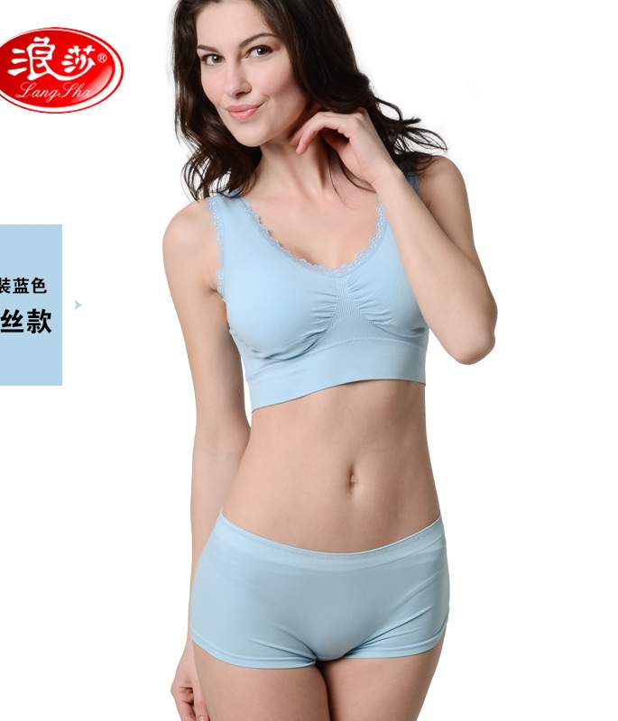 Sport Bra & Pants Import LG134 Sky Blue