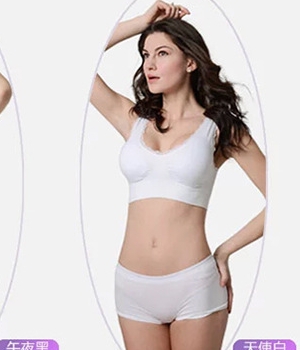 Sport Bra & Pants LG136 White