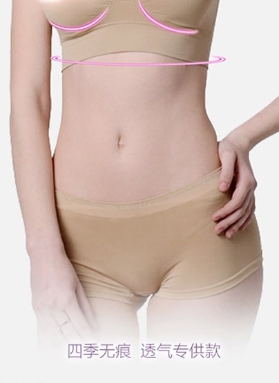 Sport Bra & Pants LG137 Beige