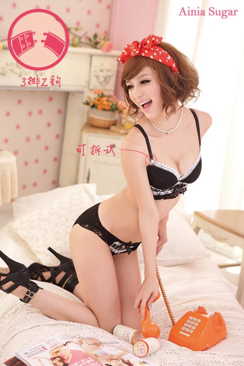 Bra Set LG58 Black