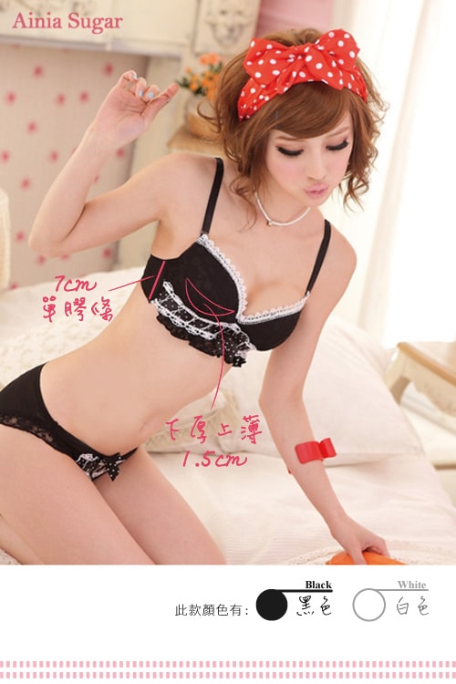 Bra Set LG58 Black