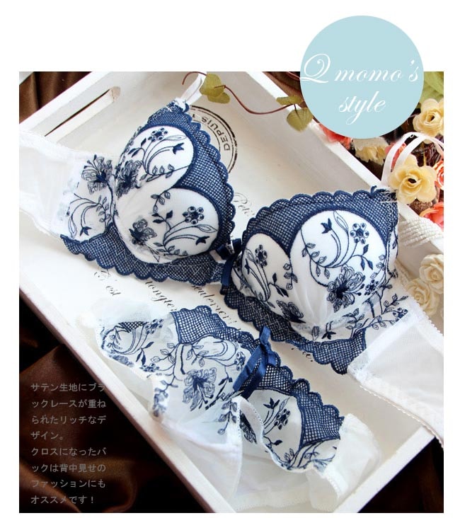 Bra Set LG62 Navy Blue