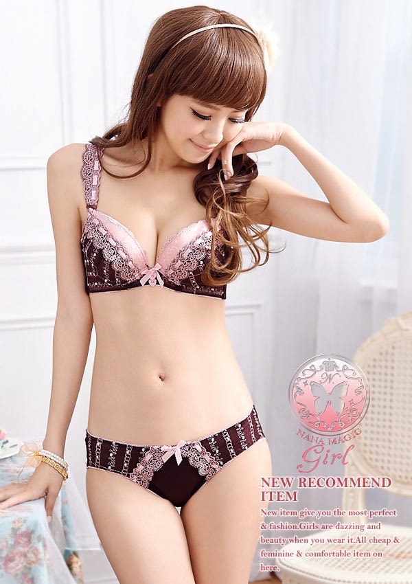 Bra Set LG66 Pastel Coffee